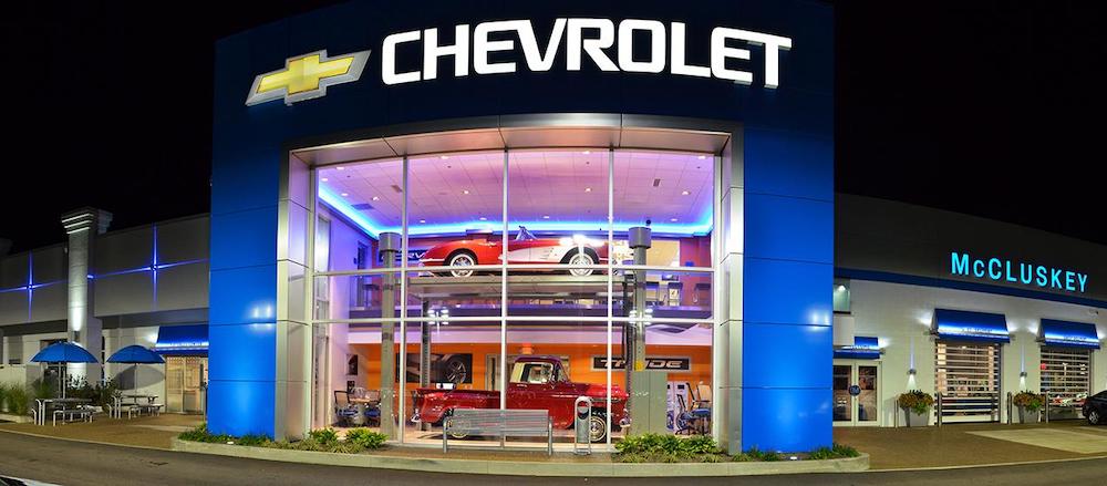 The McCluskey Chevy dealer in Cincinnati Ohio