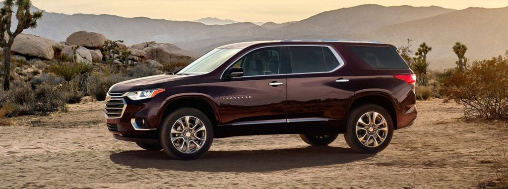 2018 Chevrolet Traverse Redesign